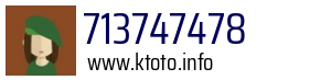 Numer telefonu 713747478 713747478