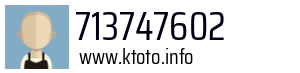 713747602