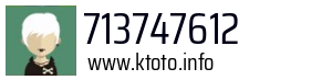 713747612