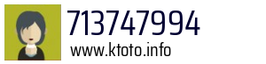 713747994