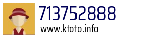 713752888