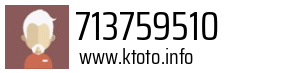 713759510