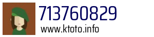 713760829