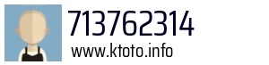 713762314