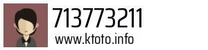 713773211