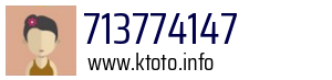 713774147