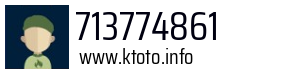 Numer telefonu 713774861 713774861