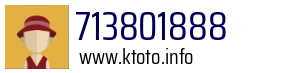 713801888