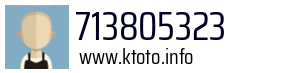 713805323