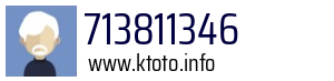 713811346