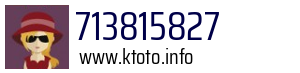 713815827
