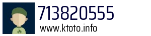 713820555