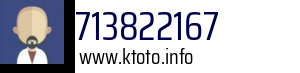 713822167