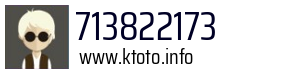 713822173