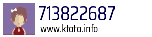 713822687