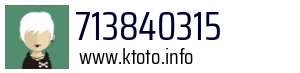 713840315