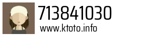 713841030