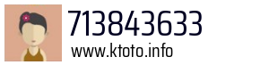 713843633