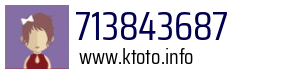 713843687