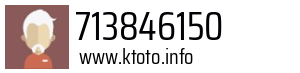 713846150