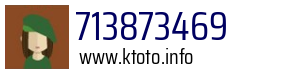 713873469