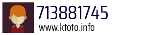 713881745