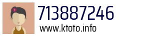 713887246