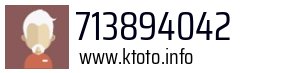 713894042
