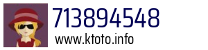 713894548