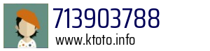 713903788