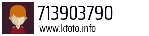 713903790