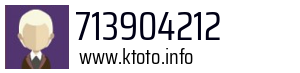 713904212