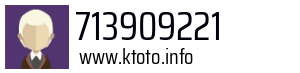 713909221