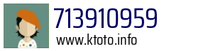 713910959