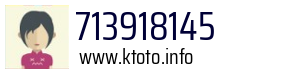 713918145