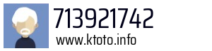 713921742