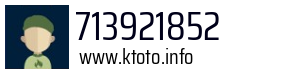 713921852