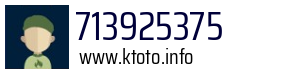 713925375