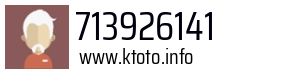 713926141