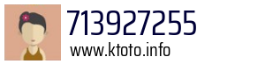 713927255
