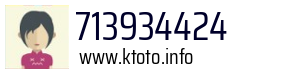 713934424