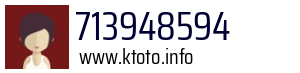 713948594