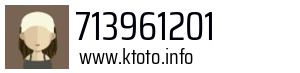 713961201