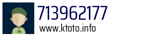 713962177