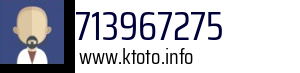 713967275
