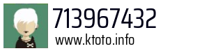 713967432