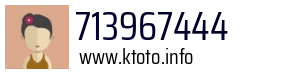 Numer telefonu 713967444 713967444