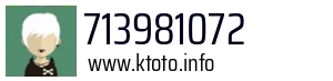 713981072
