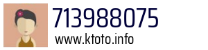 713988075
