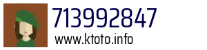 713992847